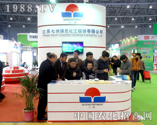 ���޾Gɫ������2015ȫ��(gu��)ֲ����(hu��)���F(xi��n)ͻ��