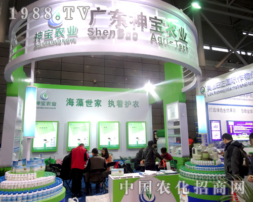 ���r�Y��2015ȫ��ֲ�������F(xi��n)