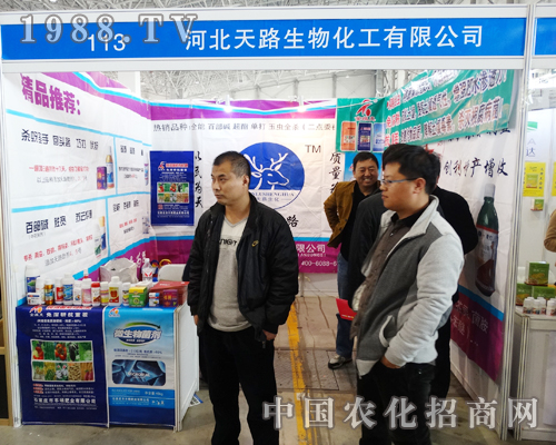 ��·���ﻯ���ڵ�27�úӱ�ֲ����(hu��)�l(f��)��l(f��)��