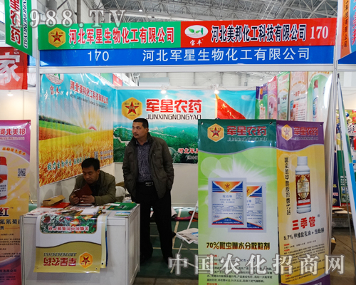 �ӱ�܊��������2015�ӱ�ֲ�����ɹ�����