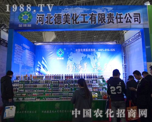 �ӱ���������������2015�ӱ�ֲ����(hu��)