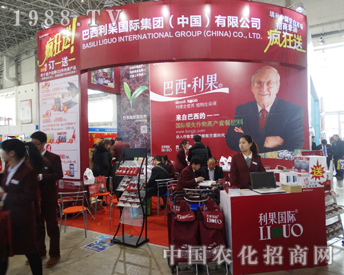 �����������h(yu��n)�f��텢��2015�ӱ�ֲ����(hu��)