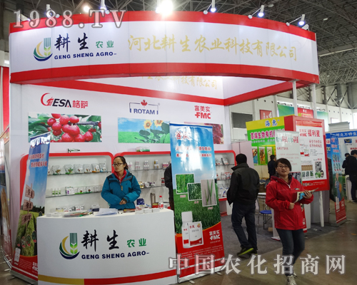 �����r(n��ng)�I(y��)��2015�ӱ�ֲ�����A�ý�(j��ng)�N����A��