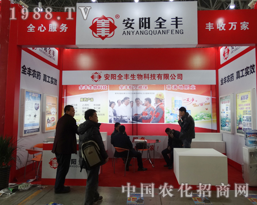 ���(y��ng)ȫ�S������2015�ӱ�ֲ����(hu��)