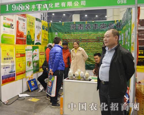     �����r(n��ng)�S��(sh��)�I(y��)�������޹�˾����(zh��n)2015���ݴ����r(n��ng)�Y���ו�