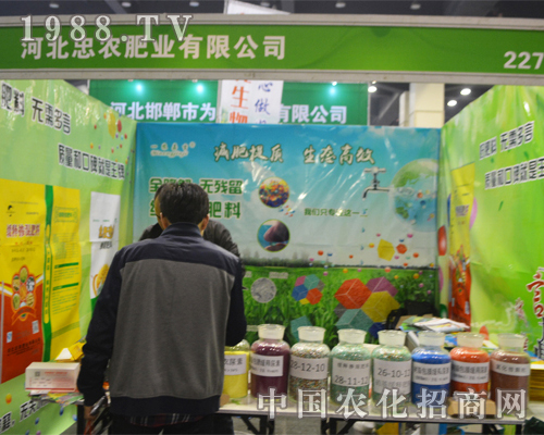 �ӱ����r�ʘI(y��)�y��Ʒ����2016���Ϸ����p����