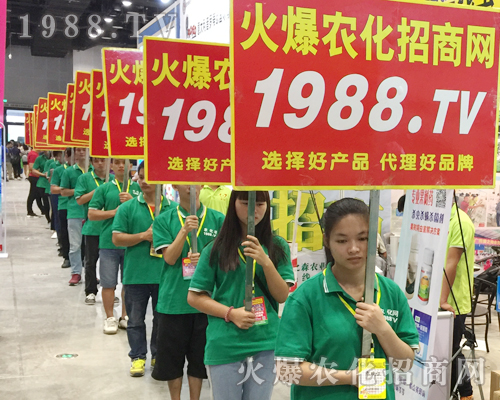     2017��15���ό��r(n��ng)�Y��(hu��)��1988.TV��(zh��n)ʿ�^��ǰ�M(j��n)��