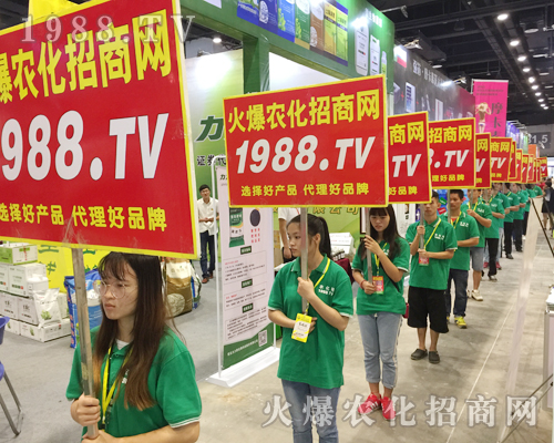     ��(hu��)�����(zh��n)�����Q�پ���2017�ό��r(n��ng)�Y��(hu��)���r(n��ng)���W(w��ng)ȫ�����ƏV��