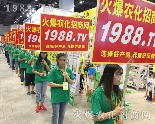     ���r(n��ng)���W(w��ng)2017�ό��r(n��ng)�Y���[��ȫ���Ը�����������