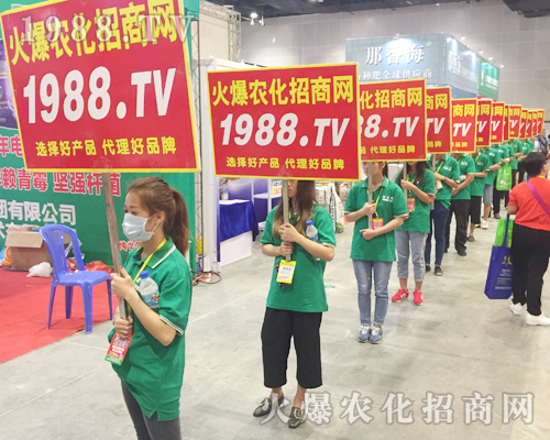     ���г������l�c��(zh��ng)�h�����r(n��ng)���W(w��ng)�Q��(zh��n)2017��15���ό��r(n��ng)�Y��(hu��)��