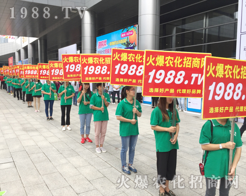     ���r(n��ng)���W(w��ng)ȫ�T��(sh��)��(d��ng)��ȫ������2017�ό��r(n��ng)�Y��(hu��)