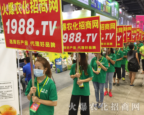     ���r(n��ng)���W(w��ng)����2017�ό��r(n��ng)�Y���[��(hu��)�������`����