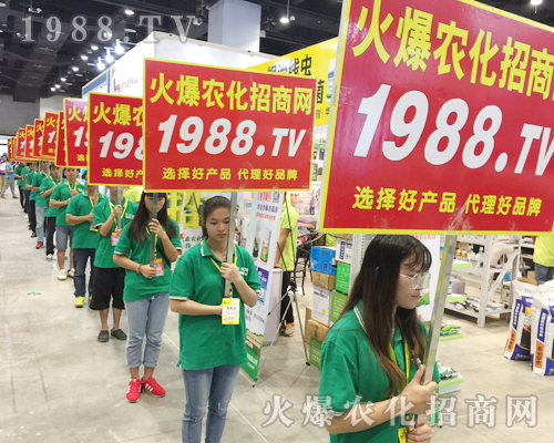     2017�V���r(n��ng)�Y���[��(hu��)�����r(n��ng)�����̾W(w��ng)�L(f��ng)��ȫ��(ch��ng)��