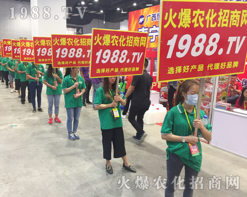     ���r(n��ng)���W(w��ng)��(zh��n)ʿ���e1988.TV�����݁��u2017�Ϸ��r(n��ng)�Y���[����