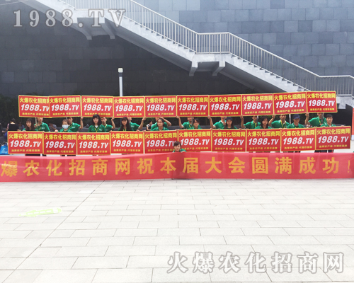     1988.TV�������(du��)�����ό��r(n��ng)�Y��(hu��)�ϳɞ齹�c(di��n)��