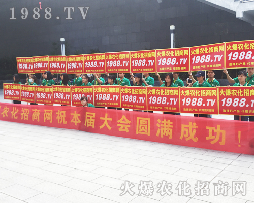     2017�ό��r(n��ng)�Y��(hu��)����̎��Ҋ�Ļ𱬴����𱬴a��