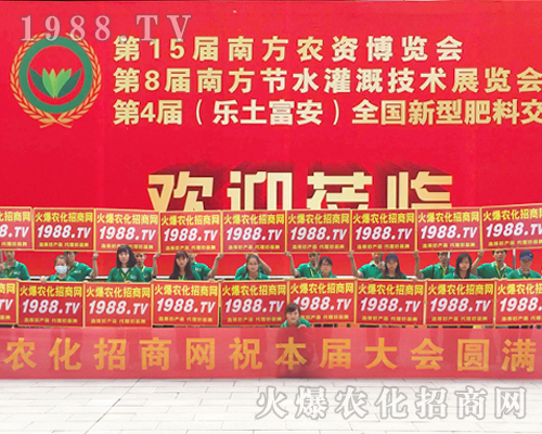     2017�ό��r(n��ng)�Y��(hu��)�����r(n��ng)�����̾W(w��ng)�ö��S�a�c(di��n)��ȫ��(ch��ng)��