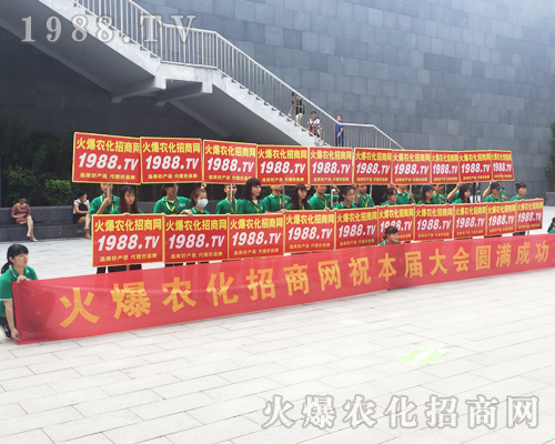     2017�ό��r(n��ng)�Y�������r(n��ng)�����̾W(w��ng)��(sh��)�����������h(yu��n)�P(y��ng)