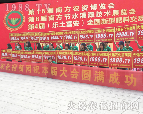     2017�ό��r(n��ng)�Y�������r(n��ng)�����̾W(w��ng)�ل�(chu��ng)�x��