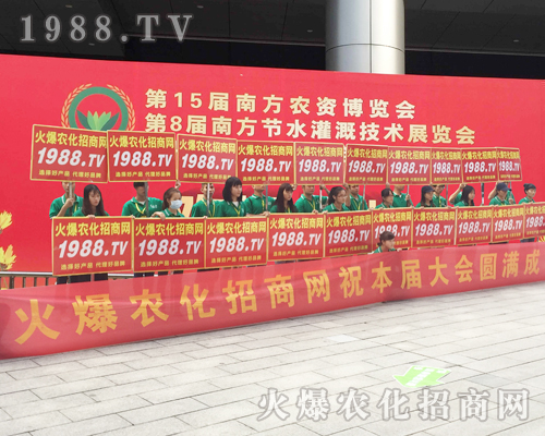 ��������(zh��n)����̤����2017�V���ό��r(n��ng)�Y��(hu��)���r(n��ng)���W(w��ng)ȫ���Ը���