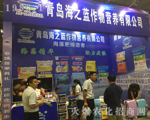 ���u��֮�{(l��n)��2017�Ϸ��r(n��ng)�Y���[����Ů���