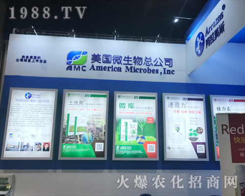 ����(gu��)΢�����W����ϯ2017�Ϸ��r(n��ng)�Y���[��(hu��)