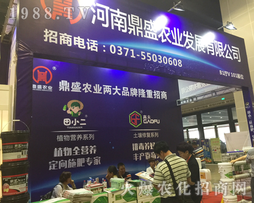 ��ʢ�r(n��ng)�I(y��)��2017�Ϸ��r(n��ng)�Y���[����������