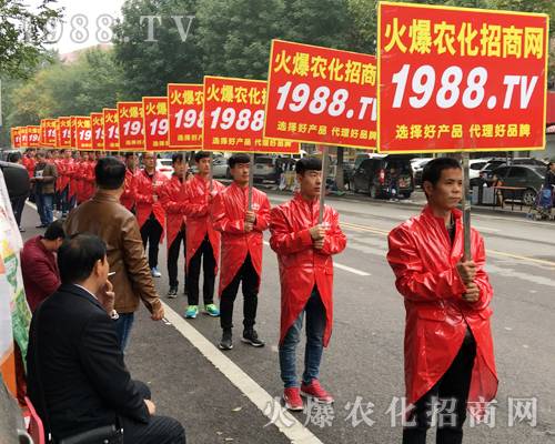 1988.TV�����`��2017ɽ�|ֲ�����ו�(hu��)��