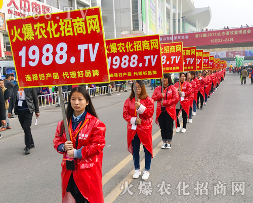     ��23��ɽ�|ֲ���������r(n��ng)���W(w��ng)��Ӣ���F(xi��n)��ɫ��