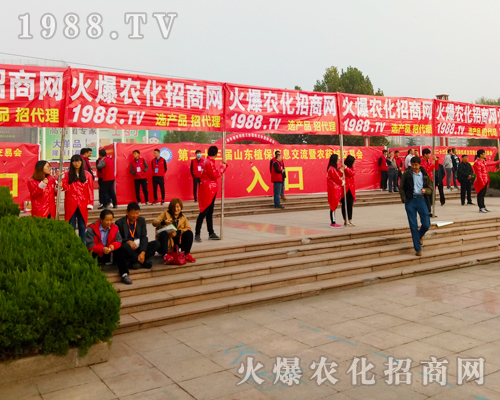 ȫ���Ը��������˿s����23��ɽ�|ֲ������1988.TVȫ���Ը���������