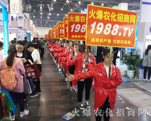     ���r(n��ng)���W(w��ng)�F(tu��n)�Y(ji��)һ�y�ֲ�������2017�����r(n��ng)ˎ��(hu��)��