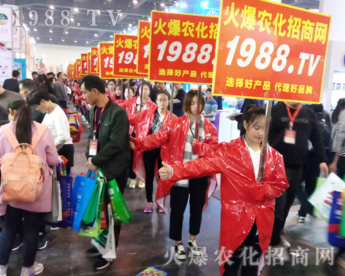     ���r(n��ng)���W(w��ng)��Ӣ�û��ļ����cȼ2017�����r(n��ng)ˎ���Ě�գ�