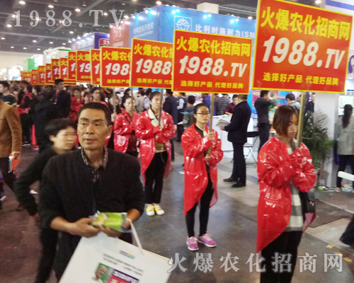     1988.TV���r(n��ng)���W(w��ng)�ٴγ���2017�����r(n��ng)ˎ����