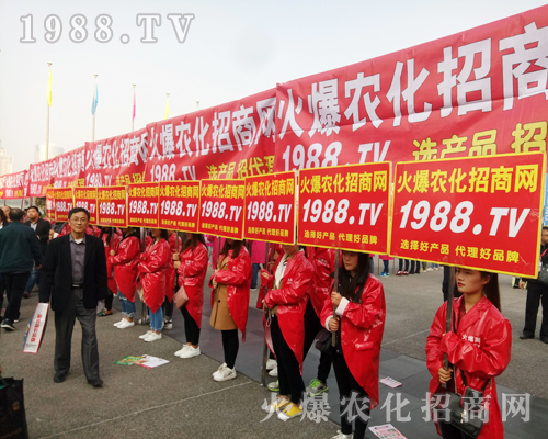     Ҫ����������1988.TV�ذ�����2017�����r(n��ng)ˎ��(hu��)��