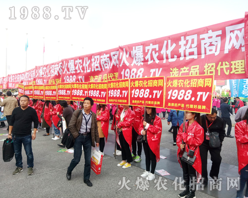     ������������w�������r(n��ng)�����̾W(w��ng)2017�����r(n��ng)ˎ������(hu��)��(zh��n)��(j��)�x����