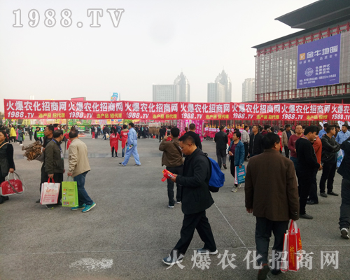     ���r(n��ng)���W(w��ng)��Ӣȫ���Ը����ل�(chu��ng)��չ�óɿ�(j��)��