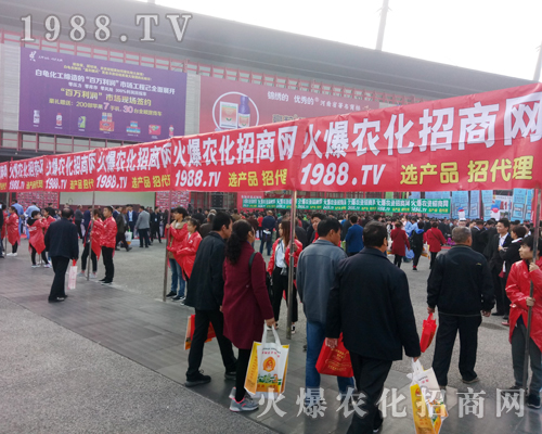     1988.TV��2017�����r(n��ng)ˎ�������M���M؟���M����