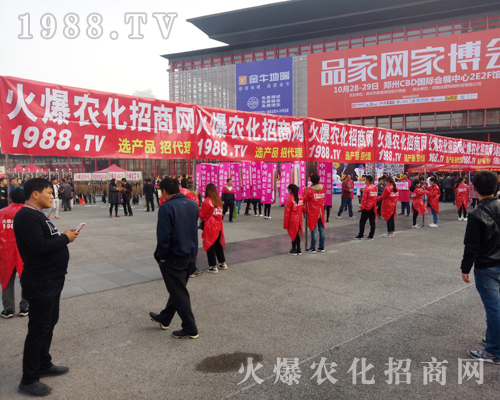     ���r(n��ng)�����̾W(w��ng)�c(di��n)��2017�������r(n��ng)ˎ���ו�(hu��)��