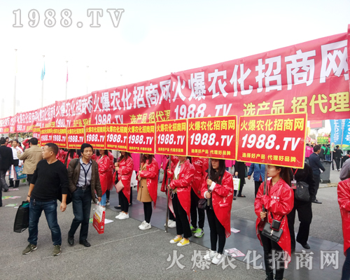     ���r(n��ng)���W(w��ng)��չ2017�����r(n��ng)ˎ������(hu��)��������һ��ļ�����