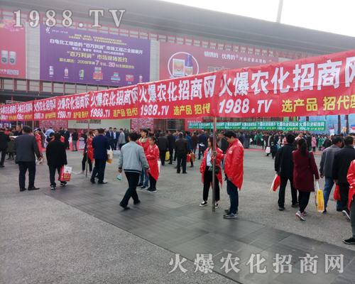     2017�����r(n��ng)ˎ�����𱬾W(w��ng)�^�m(x��)��(chu��ng)���x��