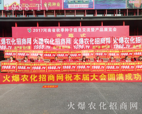     2017�����r(n��ng)ˎ����1988.TV�����������ݲ��ɓ�