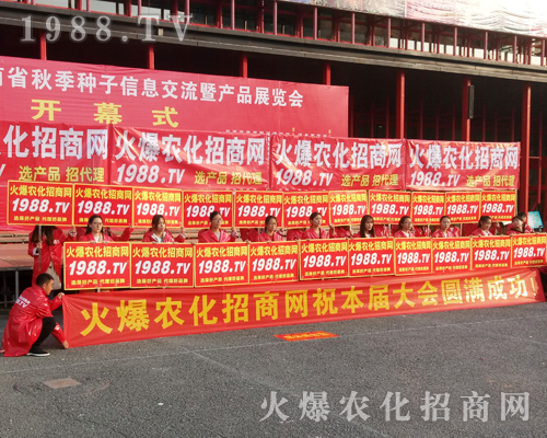     1988.TV�û𱬵ğ�����20172017�������r(n��ng)ˎ���ו�(hu��)�Ϫ�(d��)���L(f��ng)�ɣ�