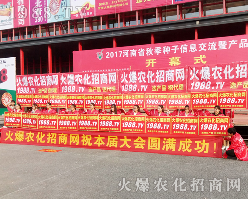     ��2017�����r(n��ng)ˎ������1988.TV�M�@�L(f��ng)����