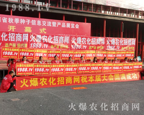     2017�����r(n��ng)ˎ������1988.TVչʾ�Լ������_��