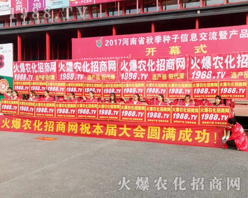     2017�������r(n��ng)ˎ���ו���1988.TV������ݏ�����