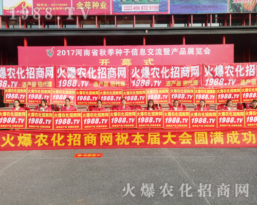     2017�����r(n��ng)ˎ����1988.TV���̟o�ϵK����������