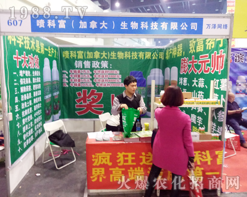 ���Ƹ���2017�������r(n��ng)ˎ���ו�(hu��)�ϴ�������