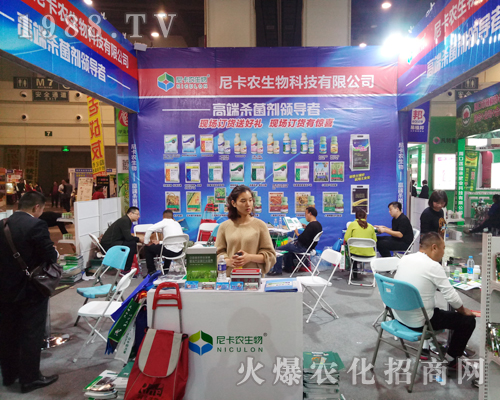 2017�������r(n��ng)ˎ���ו�(hu��)���Ῠ�r(n��ng)��������ƏV