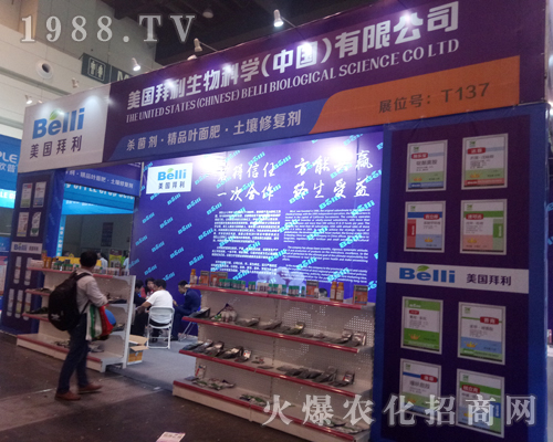 2017����ֲ���������ݺ��_�����ȫ���Ը�