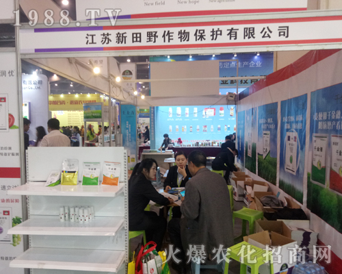 ���K����Ұ������2017����ֲ�����ϱ��F(xi��n)ͻ��